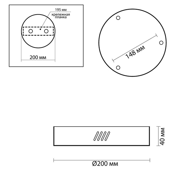 Основание для светильника Ring Horizontal Gold 20 Основание для светильника Ring Horizontal Gold 20 в Волгограде