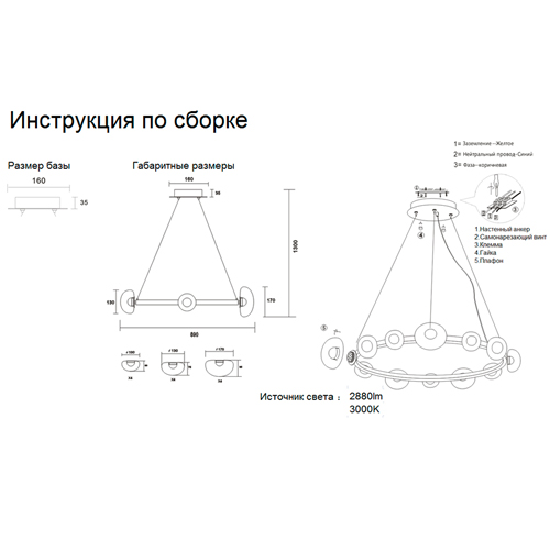Люстра подвесная круглая с 12-ю прозрачными куполообразными плафонами и черным металлическим основанием Flos Wireline Lighting Люстра подвесная круглая с 12-ю прозрачными куполообразными плафонами и черным металлическим основанием Flos Wireline Lighting в Волгограде