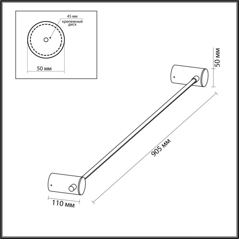 Черное светодиодное бра Trumpet tube Wide в Волгограде