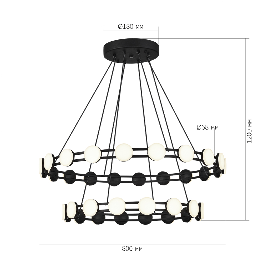 Люстра двухъярусная с круглыми светодиодными источниками света Maxine Light в Волгограде