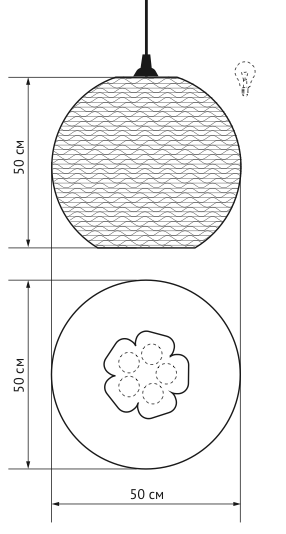 Подвесной светильник Culle 50 в Волгограде