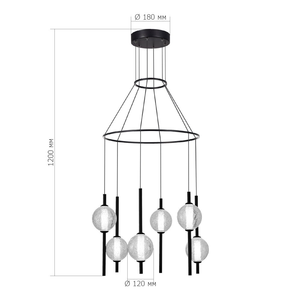 Люстра светодиодная с 6-ю сферическими стеклянными плафонами Splatter в Волгограде