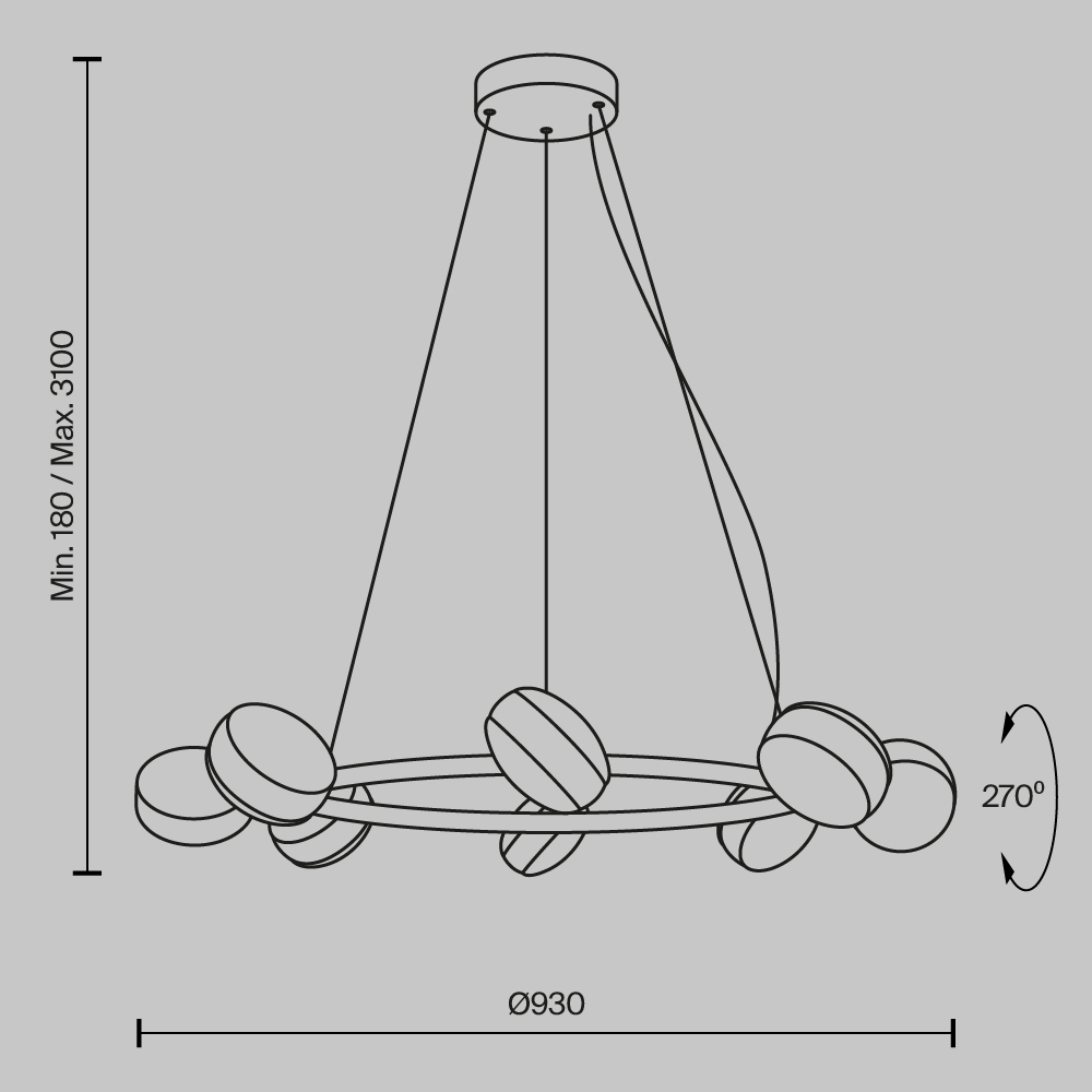 Люстра подвесная Mind 3000К 80Вт в Волгограде