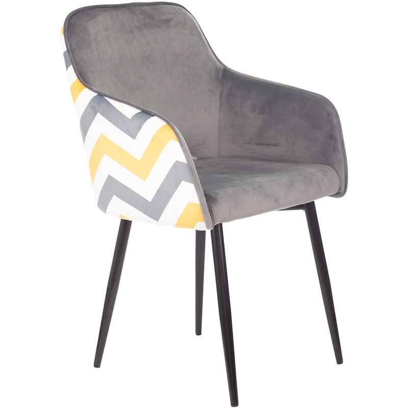 Стул SHARRON Chair Серый и Желтый Зигзаг Серый Белый Черный Стул SHARRON Chair Серый и Желтый Зигзаг Серый Белый Черный в Волгограде | Loft Concept