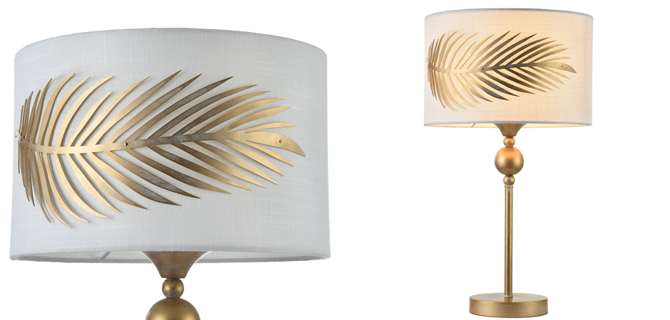 Настольная лампа Golden Feather Table lamp Настольная лампа Golden Feather Table lamp - Loft-Concept в Волгограде