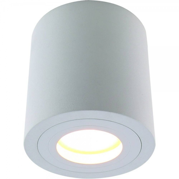 Спот Spot Alumo Cylindro White Белый в Волгограде | Loft Concept 
