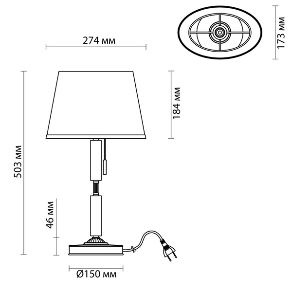 Настольная лампа Ramona White Table Lamp Настольная лампа Ramona White Table Lamp в Волгограде