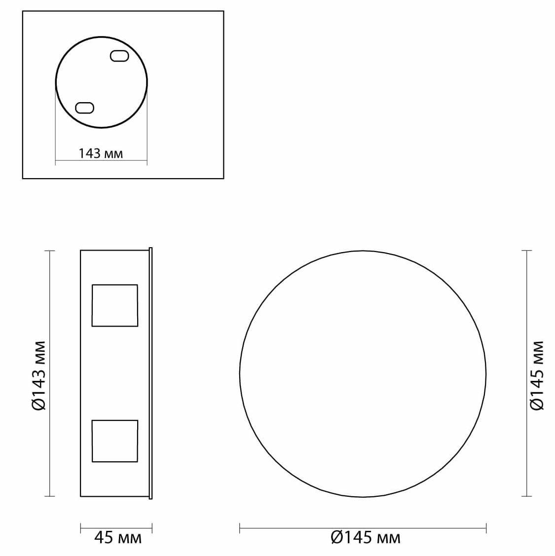 Спот Jedi Beam Sconce Circle gold Спот Jedi Beam Sconce Circle gold в Волгограде