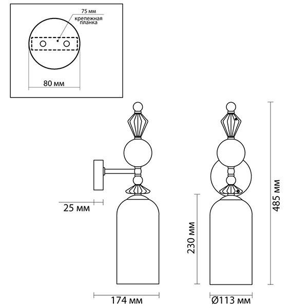 Бра Iris Glas wall lamp B chrome Бра Iris Glas wall lamp B chrome в Волгограде
