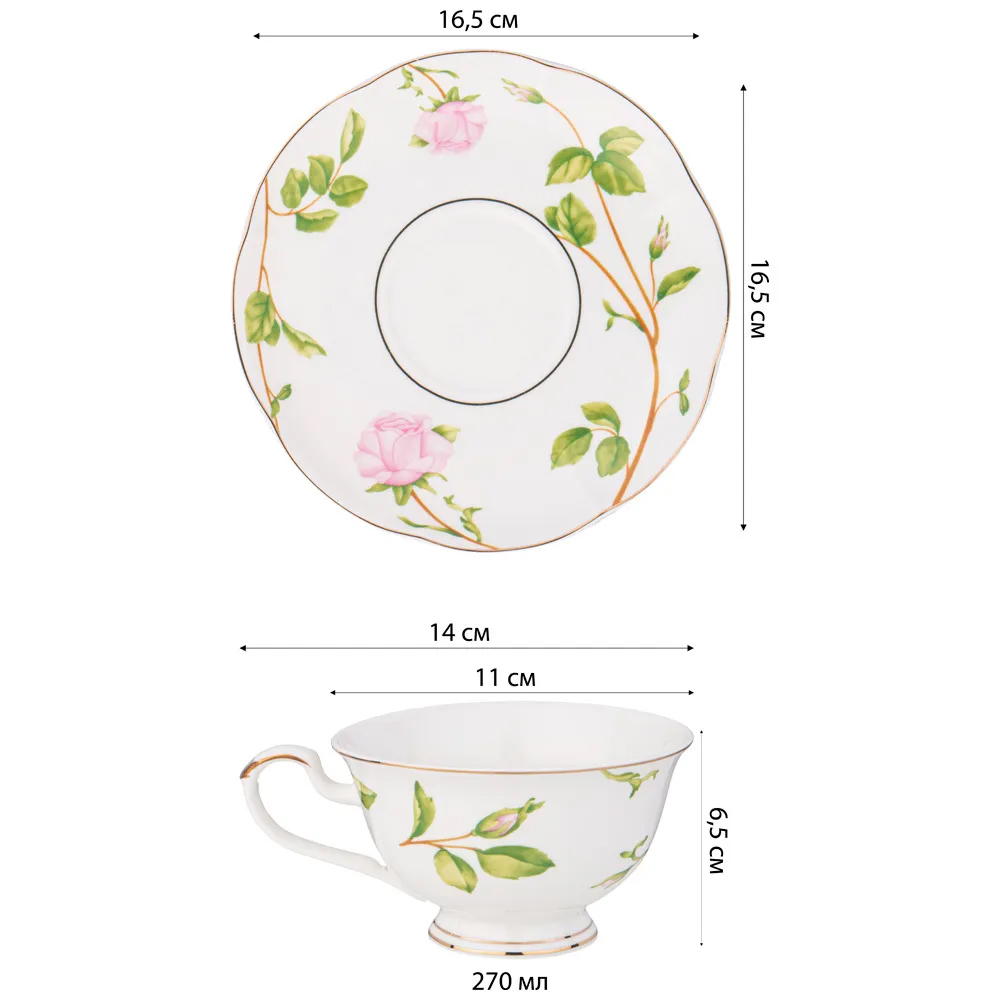 Чайный набор из фарфора белый с цветочным принтом на 6 персон 12 предметов Flower Porcelain Collection Чайный набор из фарфора белый с цветочным принтом на 6 персон 12 предметов Flower Porcelain Collection в Волгограде
