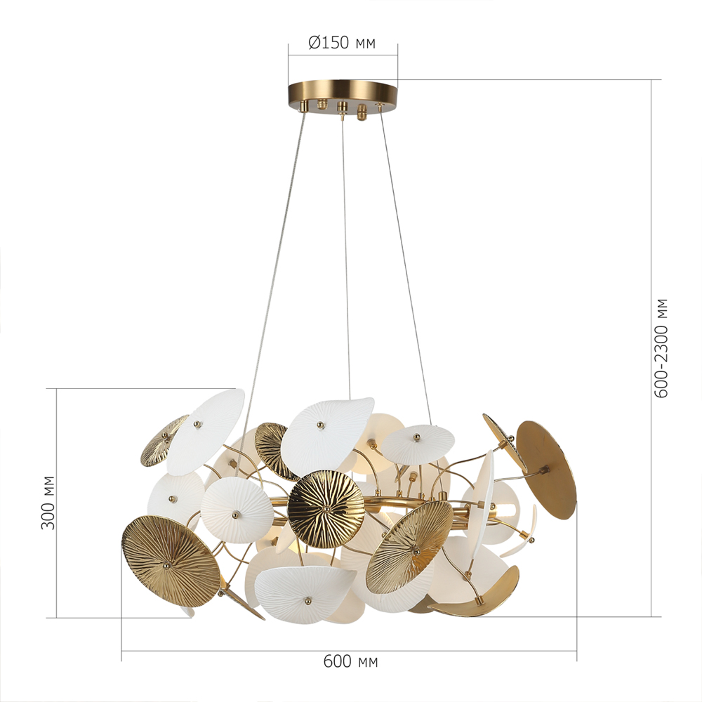 Люстра с белыми и золотистыми цветами Dahlia Flowers Lamp в Волгограде