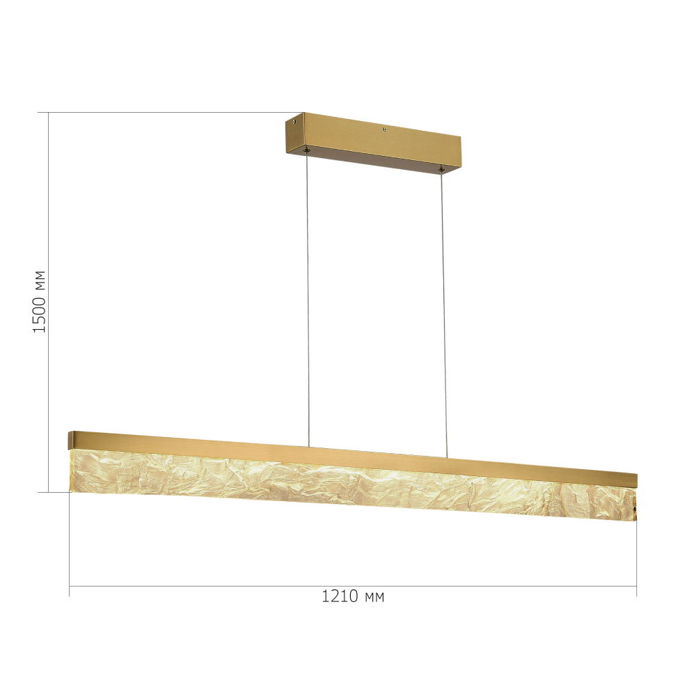 Подвесной светильник линейный светоидный Remarkable в Волгограде