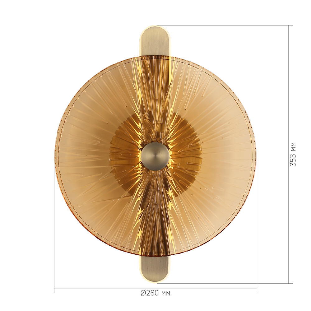 Бра с круглым стеклянным плафоном Gingham в Волгограде