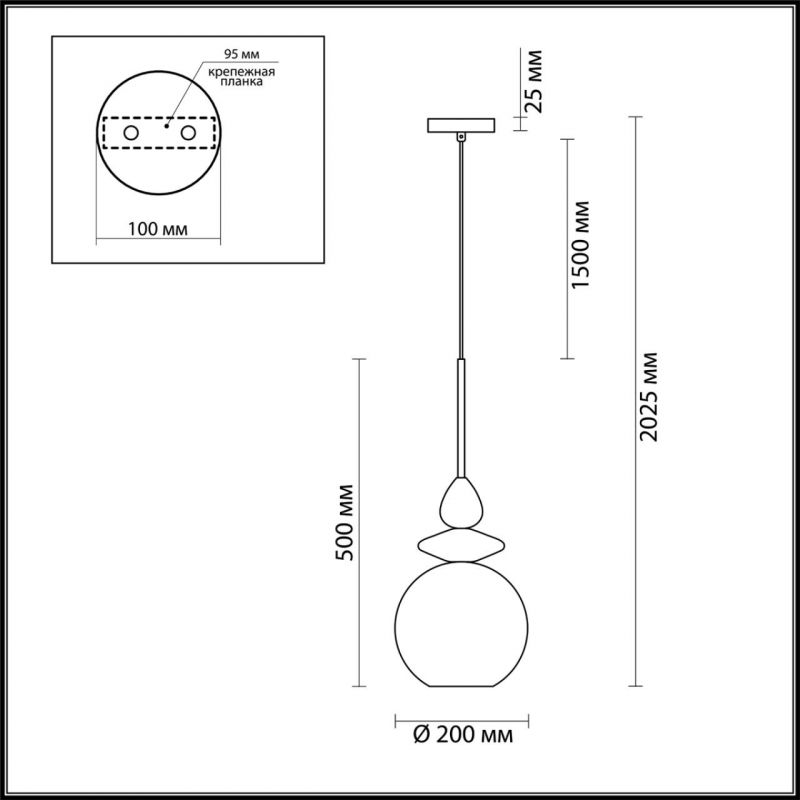 Подвесной Geometry Glass Розовый Подвесной Geometry Glass Розовый в Волгограде