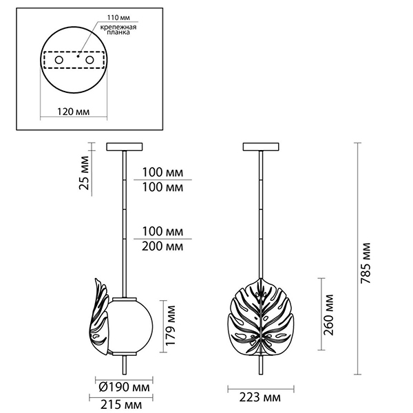Подвесной светильник Gold Monstera Leaf Подвесной светильник Gold Monstera Leaf в Волгограде