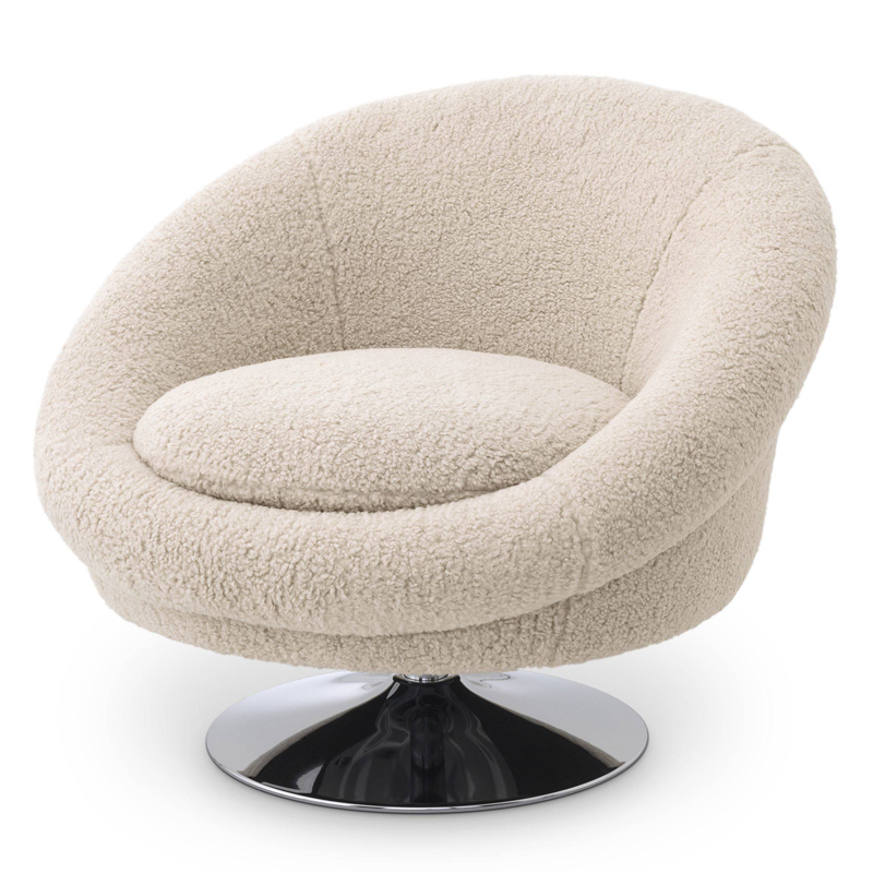Кресло Eichholtz Swivel Chair Nemo Бежевый Никель в Волгограде | Loft Concept 