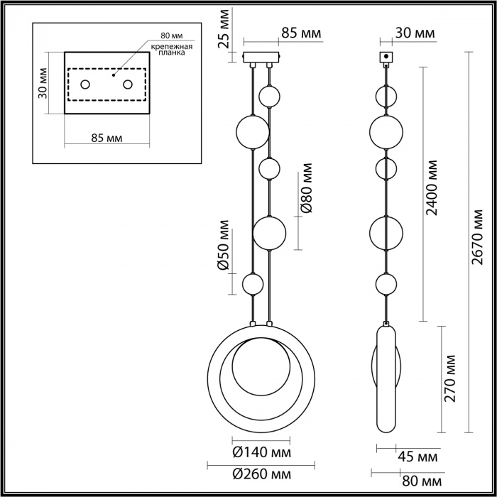 Подвесной светильник с бежевым текстурным кольцом и латунным шаром в центре Tactile  в Волгограде