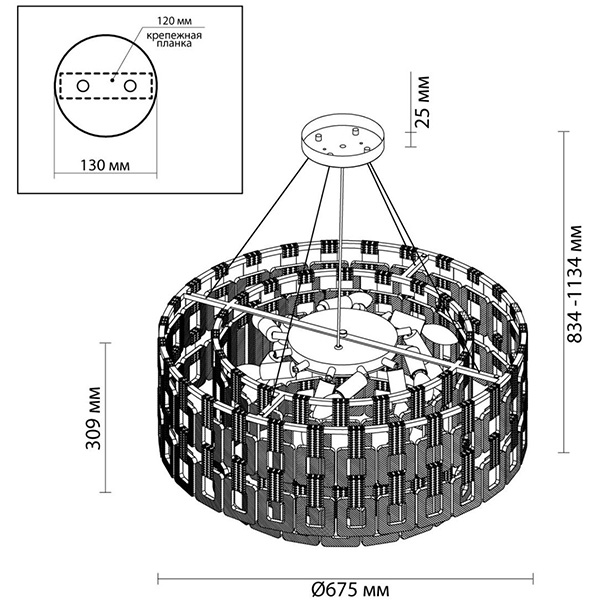 Люстра Ribbed Elements Pendant Round 67 Люстра Ribbed Elements Pendant Round 67 в Волгограде