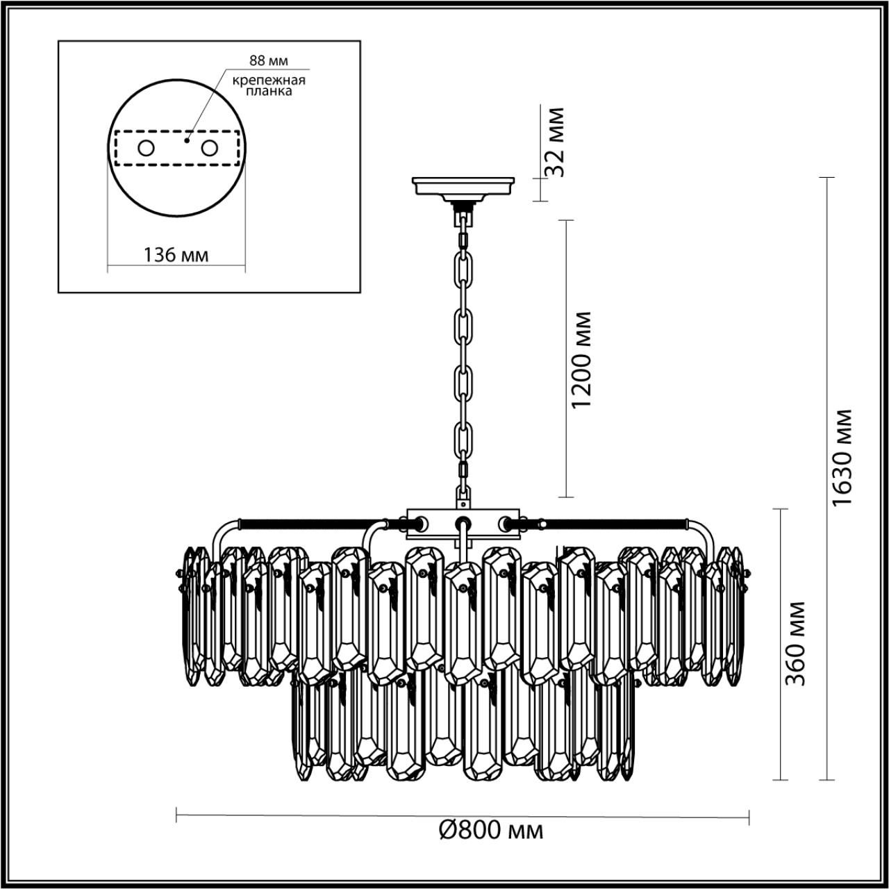 Люстра подвесная двухъярусная с хрустальными овальными подвесками Harmonica в Волгограде