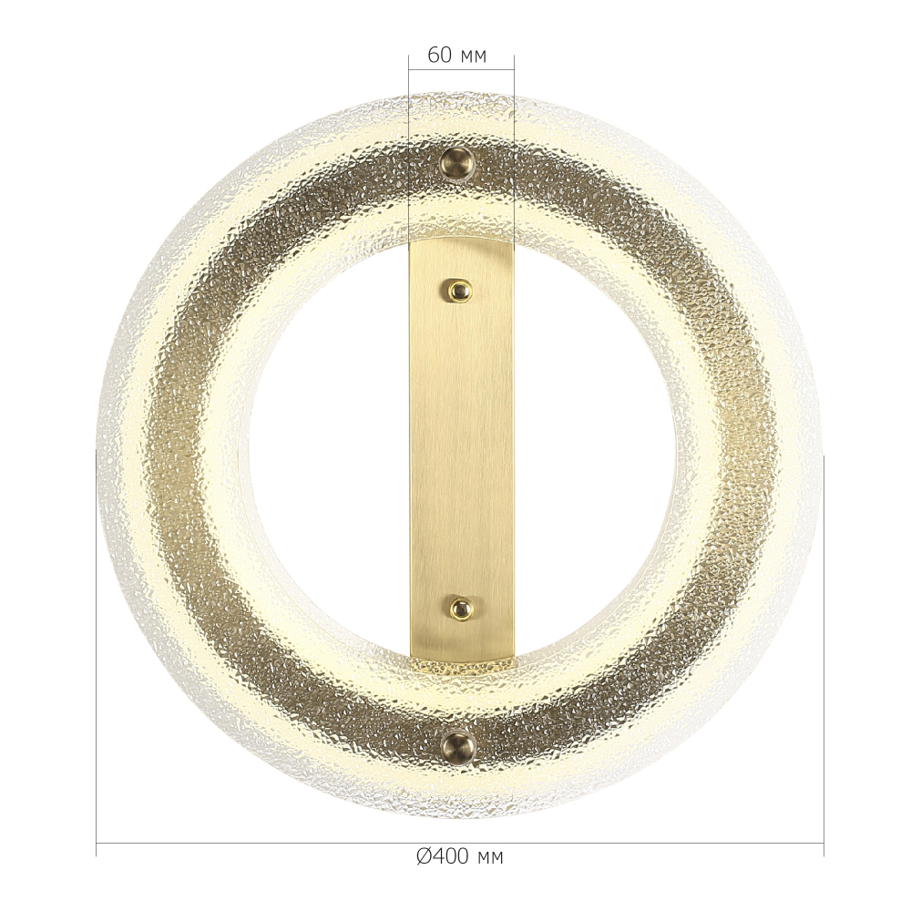 Бра круглое с эффектом морозного стекла Freezing Pattern в Волгограде