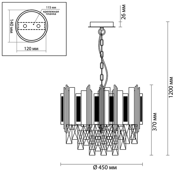 Люстра Marisol Chandelier Люстра Marisol Chandelier в Волгограде