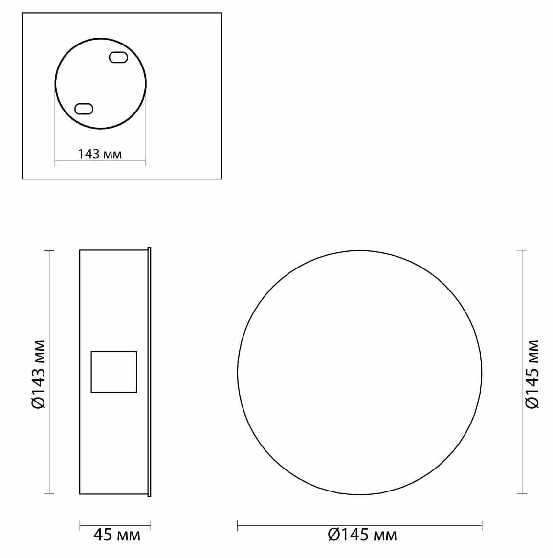 Спот Jedi Beam Sconce Circle white Спот Jedi Beam Sconce Circle white в Волгограде