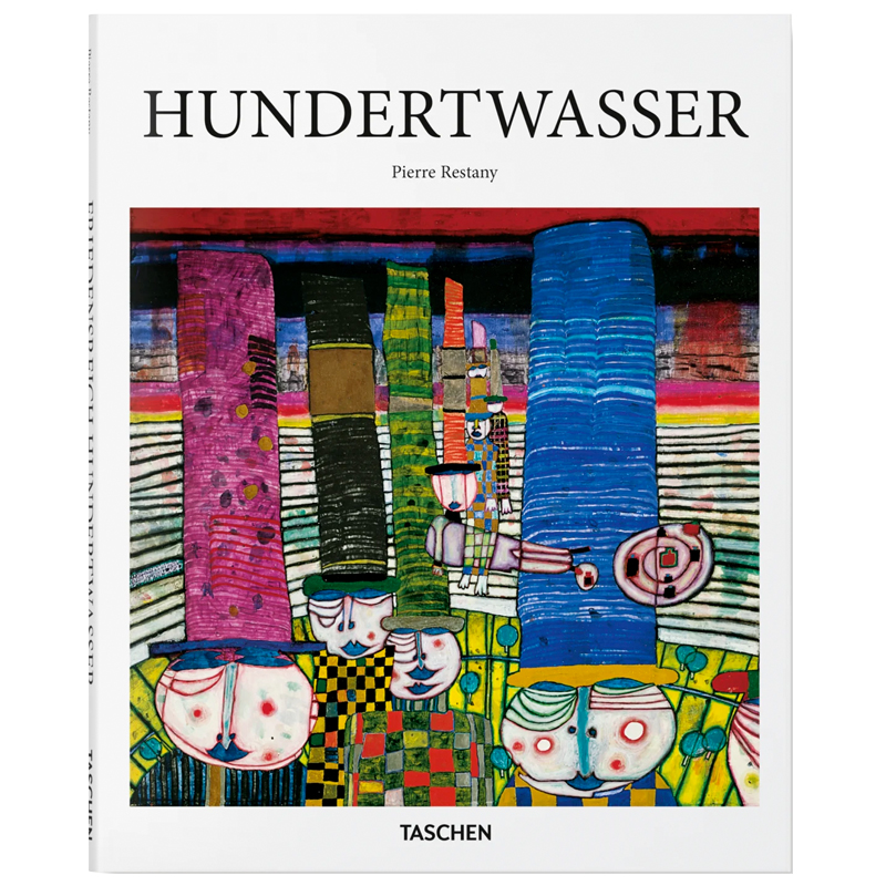 Книга Hundertwasser Книга Hundertwasser в Волгограде | Loft Concept