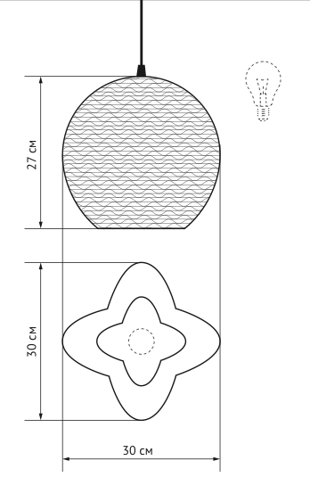 Подвесной светильник Moth в Волгограде