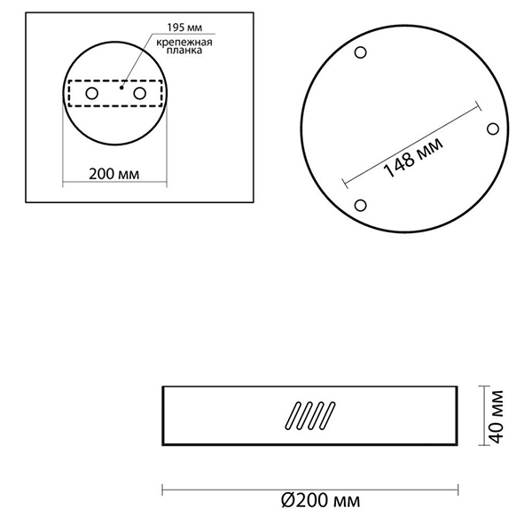 Основание для светильника Ring Horizontal Nickel 20 Основание для светильника Ring Horizontal Nickel 20 в Волгограде