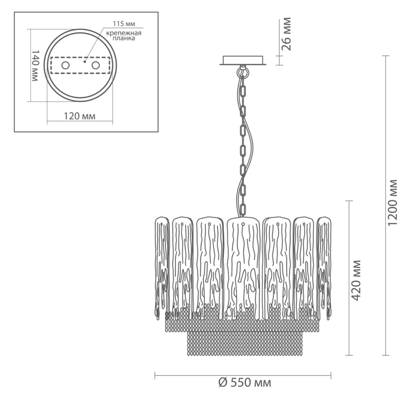 Люстра Ice and Gold Chains в Волгограде