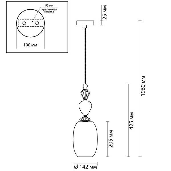 Подвесной светильник Iris Glas hanging lamp candy B chrome Подвесной светильник Iris Glas hanging lamp candy B chrome в Волгограде