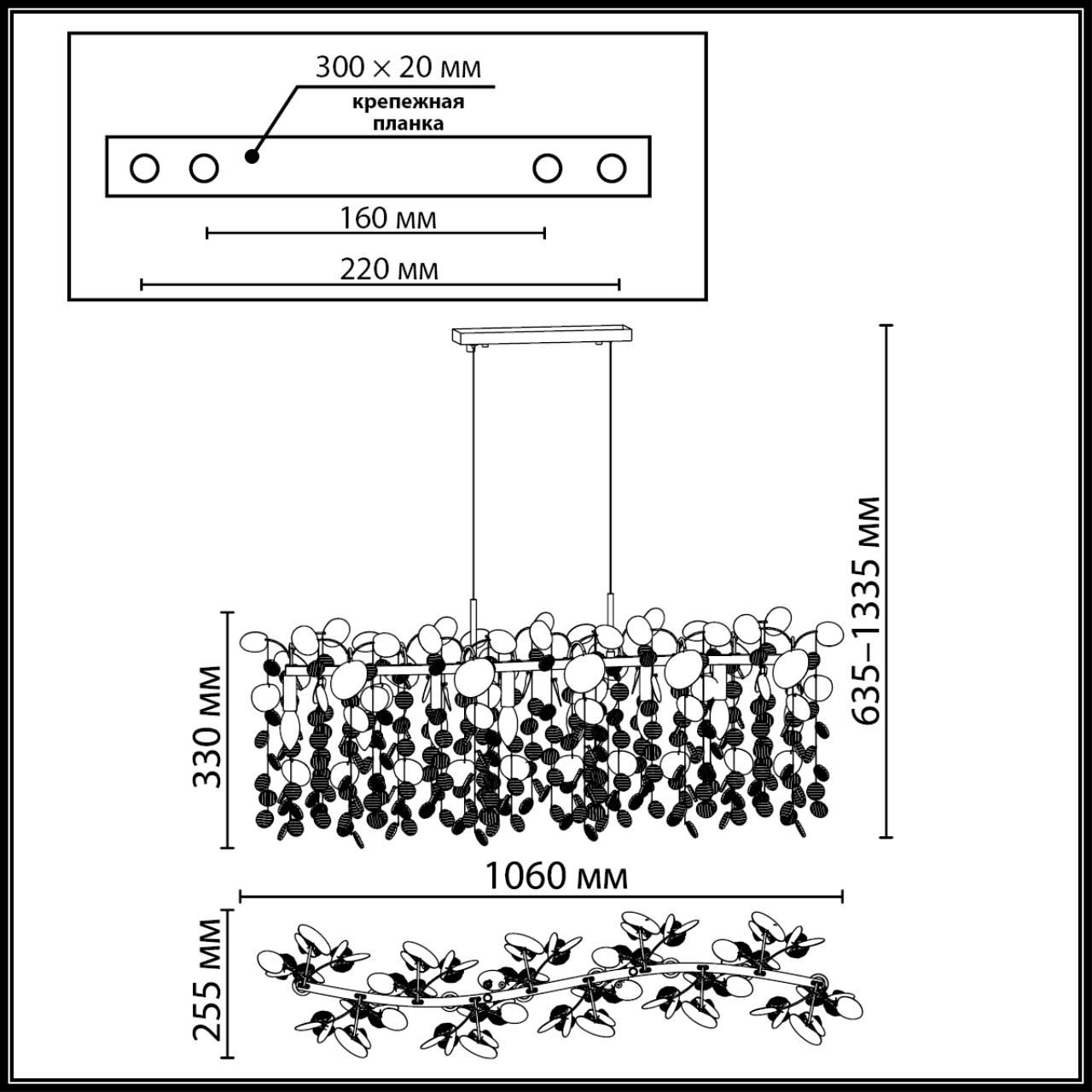 Люстра линейная с подвесками в форме монеток и золотистыми круглыми элементами из металла в виде лепестков FAIRYTREE Light в Волгограде