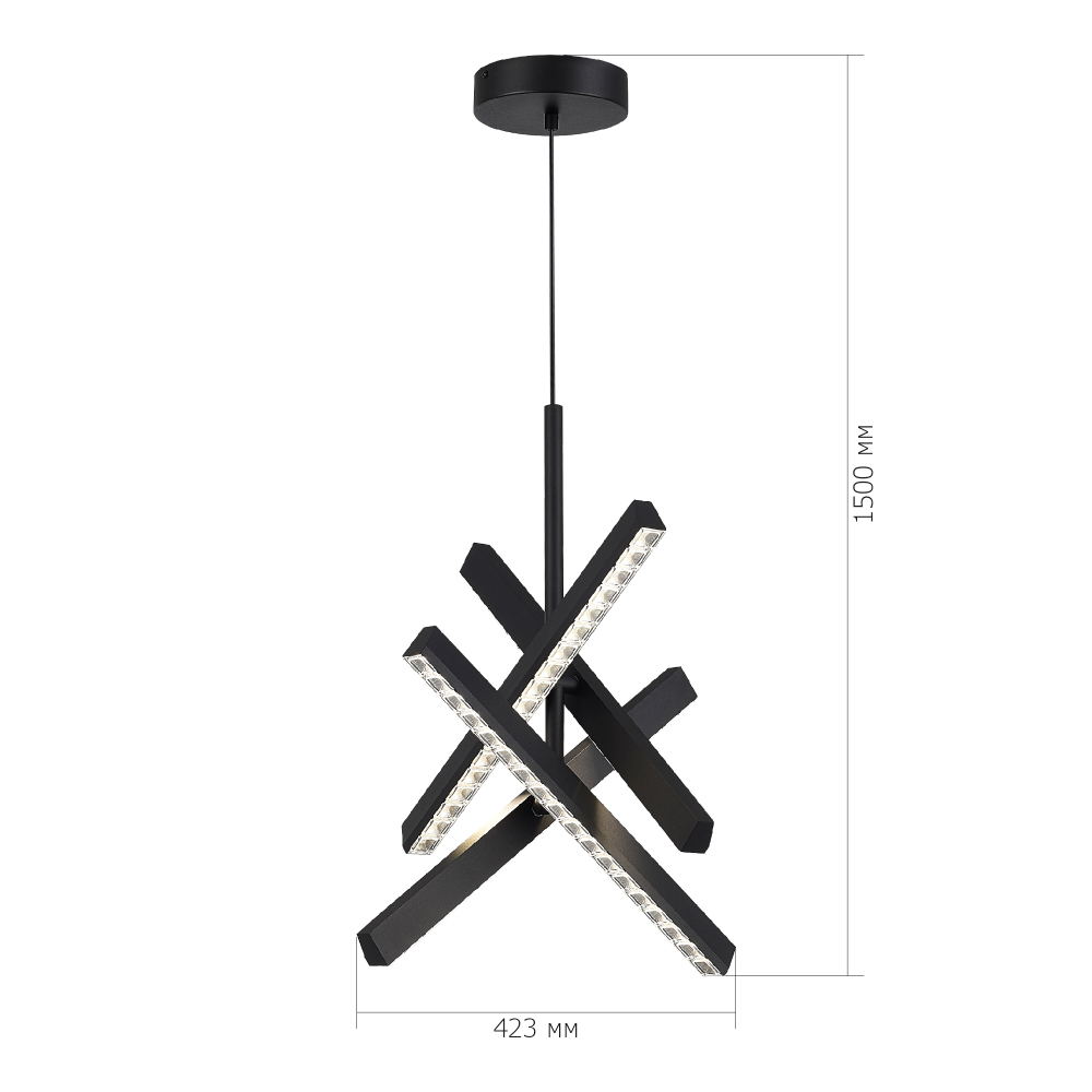 Подвесной светильник с поворотными плафонами Lighting Flexibility в Волгограде