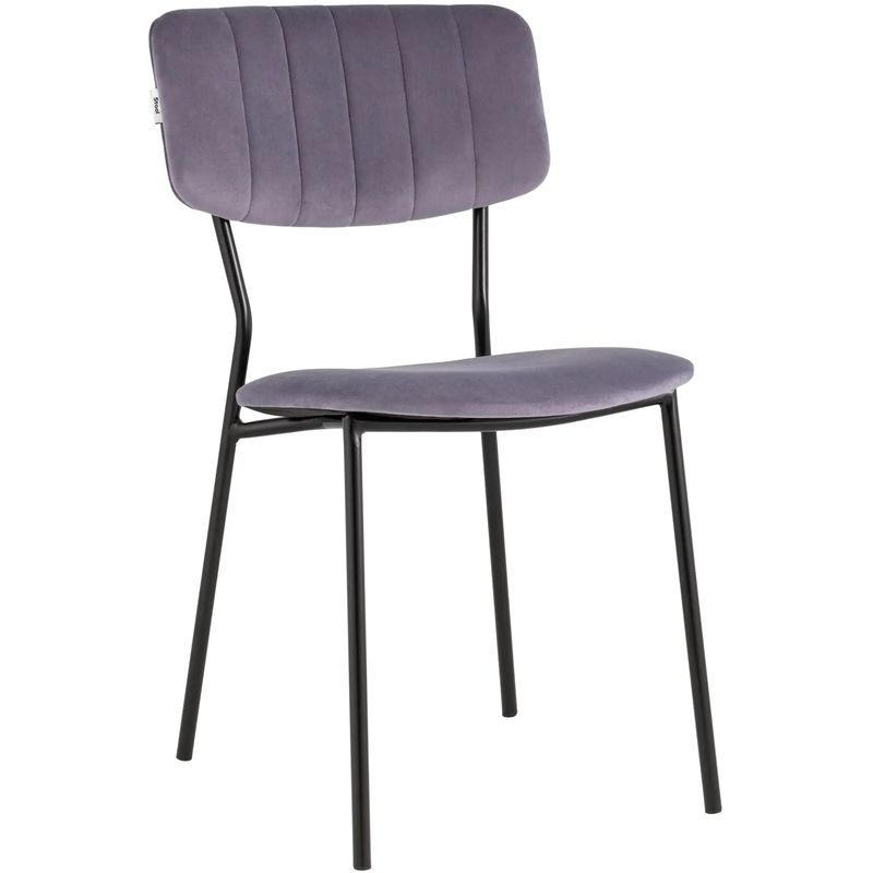 Стул Singer Chair без подлокотника Пыльно-Сиреневый Велюр Сиреневый Черный Стул Singer Chair без подлокотника Пыльно-Сиреневый Велюр Сиреневый Черный в Волгограде | Loft Concept