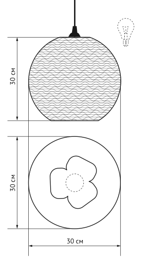 Подвесной светильник Culle 30 в Волгограде