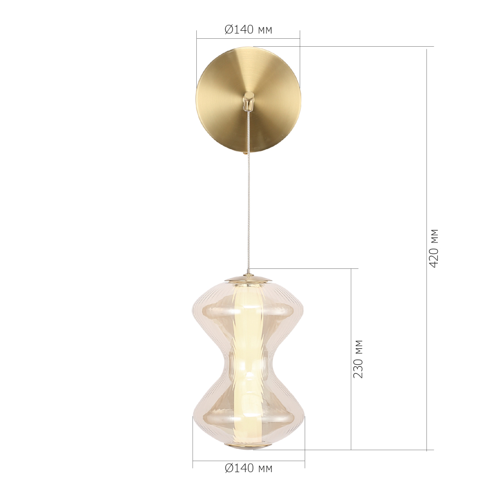 Бра светодиодное с стеклянным волнообразным плафоном Amphora of Light в Волгограде