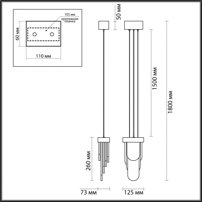 Подвесной светильник с белыми вертикальными элементами Alabaster Totem в Волгограде