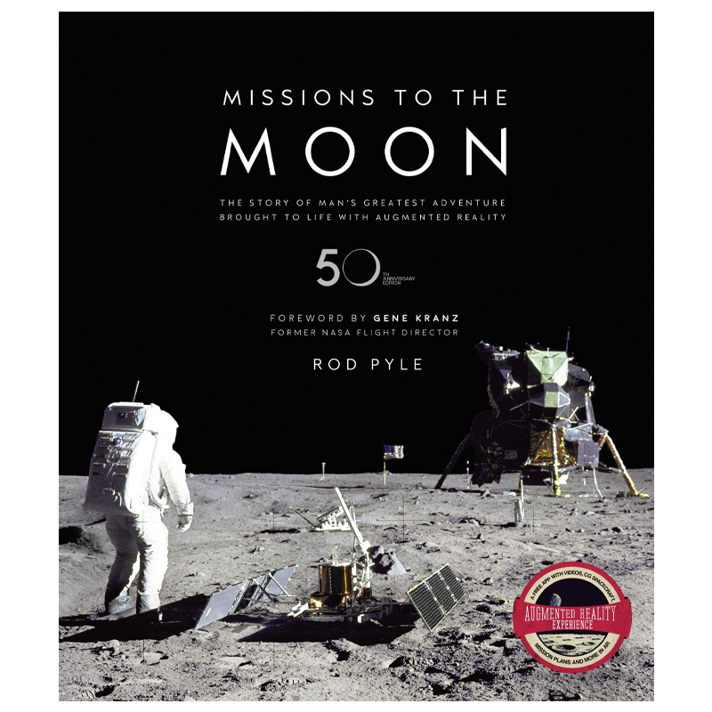 Pyle, Rod: Missions to the moon Pyle, Rod: Missions to the moon в Волгограде | Loft Concept