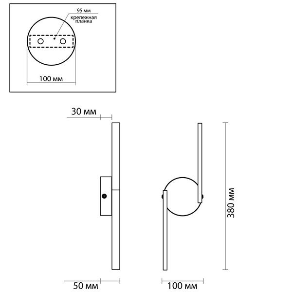 Бра Gerde Direction Wall lamp Бра Gerde Direction Wall lamp в Волгограде