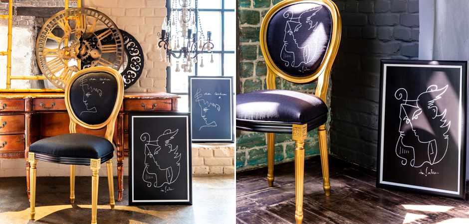 Постер White Silhouette Orpheus Poster - Loft-Concept в Волгограде