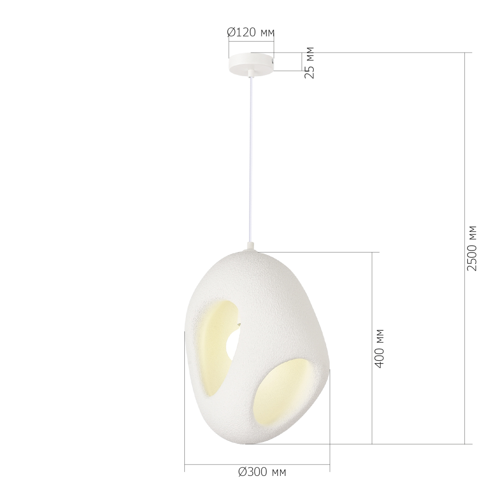 Подвесной светильник каплевидной формы с шероховатой текстурой Virtuoso в Волгограде