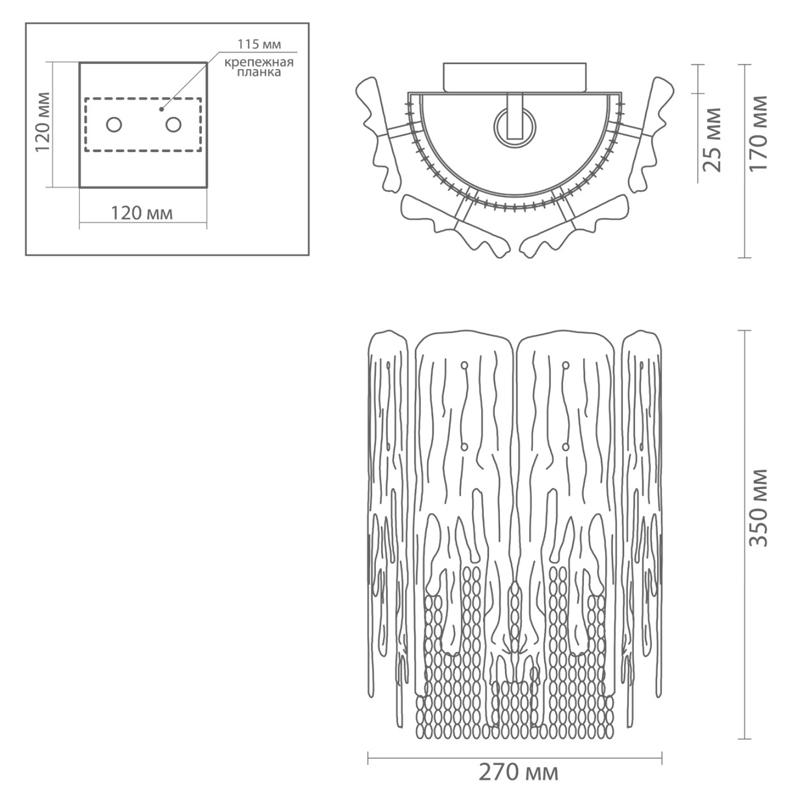 Бра золотой лед Ice and Gold Chains в Волгограде