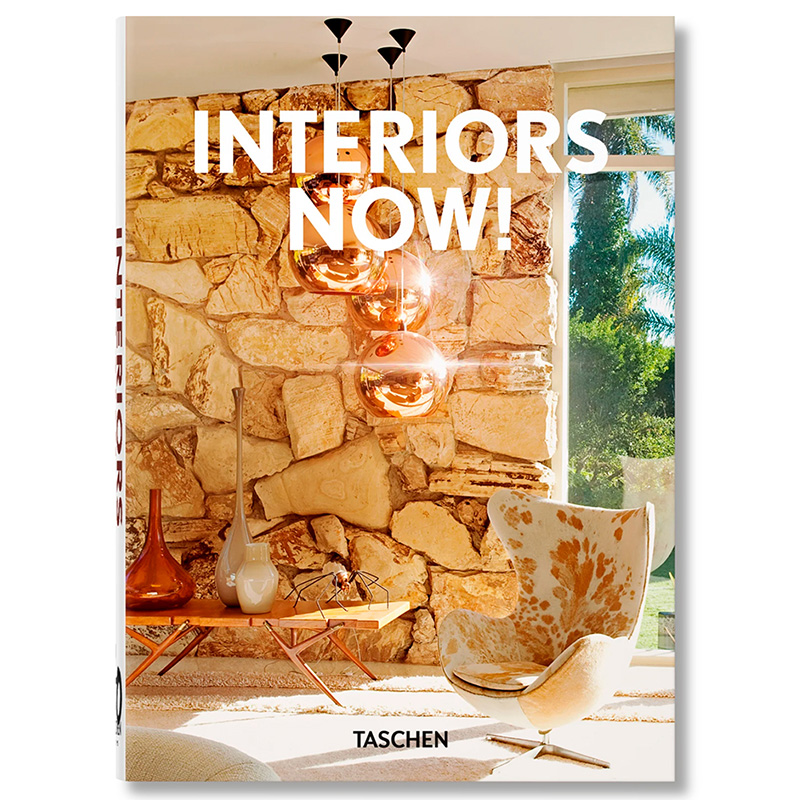 Interiors now! 40th Anniversary edition Interiors now! 40th Anniversary edition в Волгограде | Loft Concept
