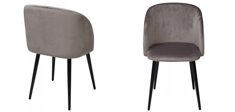 Стул Jean-Jacques Gray - Loft-Concept в Волгограде