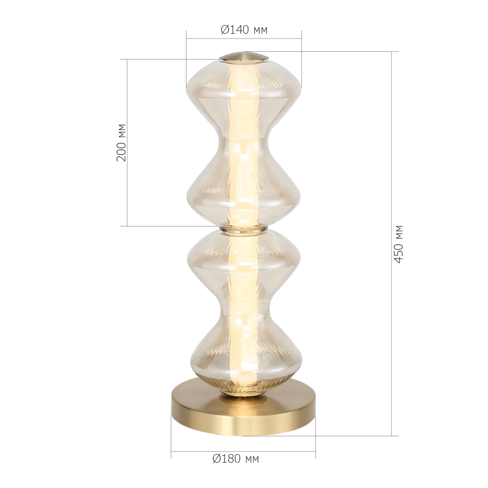 Настольная лампа светодиодная с волнообразным плафоном Amphora of Light в Волгограде