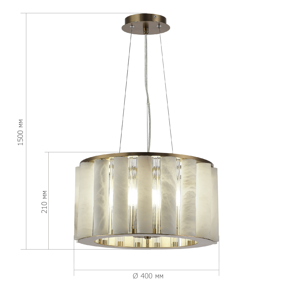 Люстра с абажуром из стекла и премиального алебастра Ravishment в Волгограде