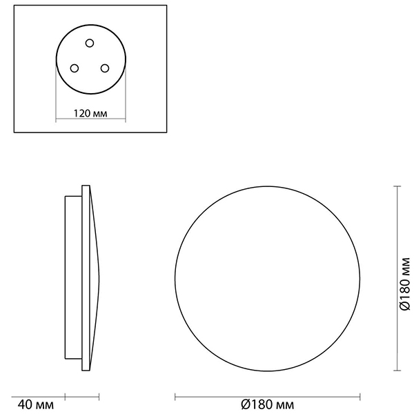 Бра Disco Piatto Marble Sconce в Волгограде