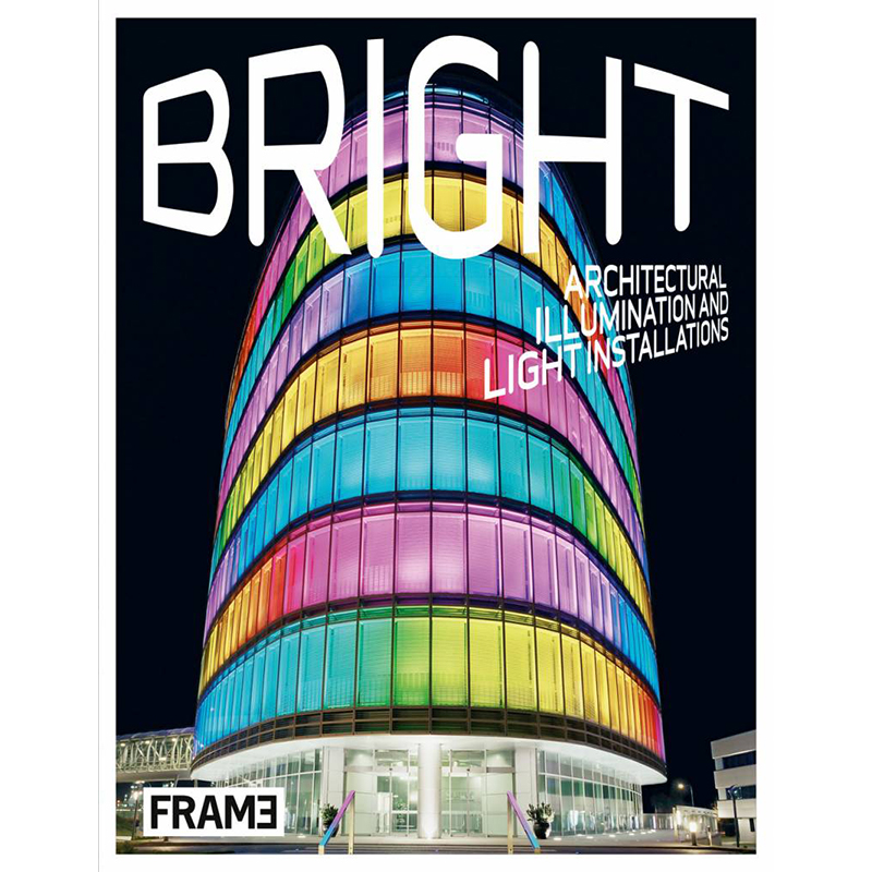 Bright Architectural Illumination and Light Installations  в Волгограде | Loft Concept 