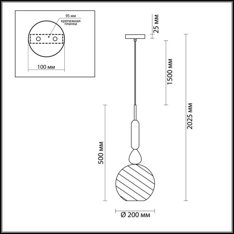 Подвесной Geometry Glass Бирюзовый Подвесной Geometry Glass Бирюзовый в Волгограде