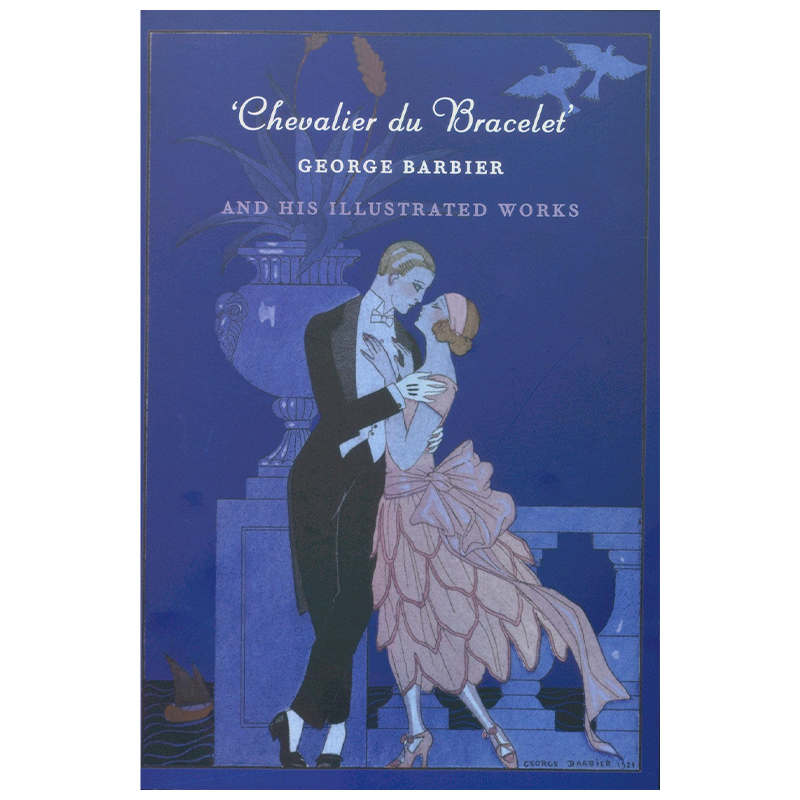Постер George Barbier and the dream of Paris Постер George Barbier and the dream of Paris в Волгограде | Loft Concept